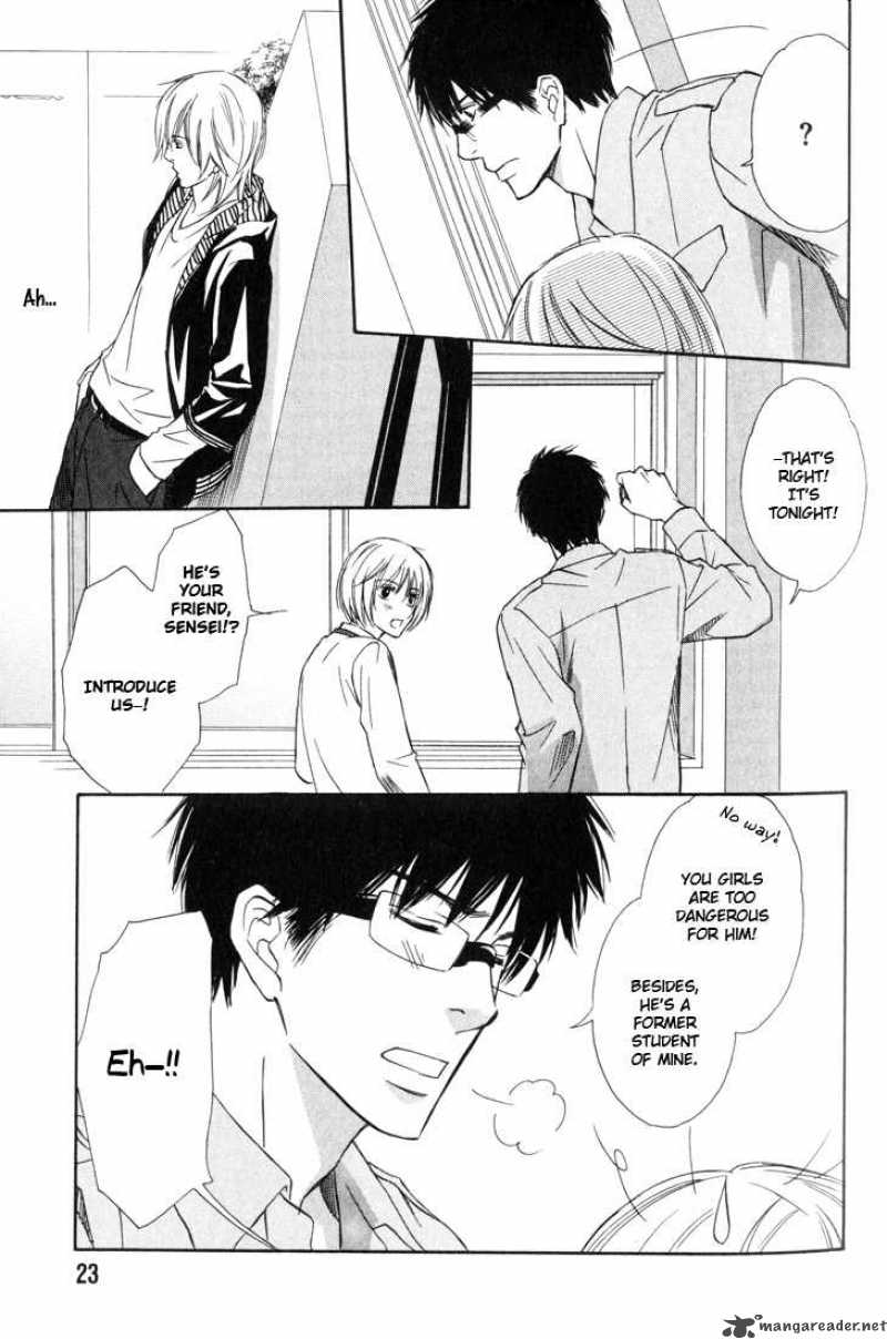 Koi Shika Dekinai Yo 1 29