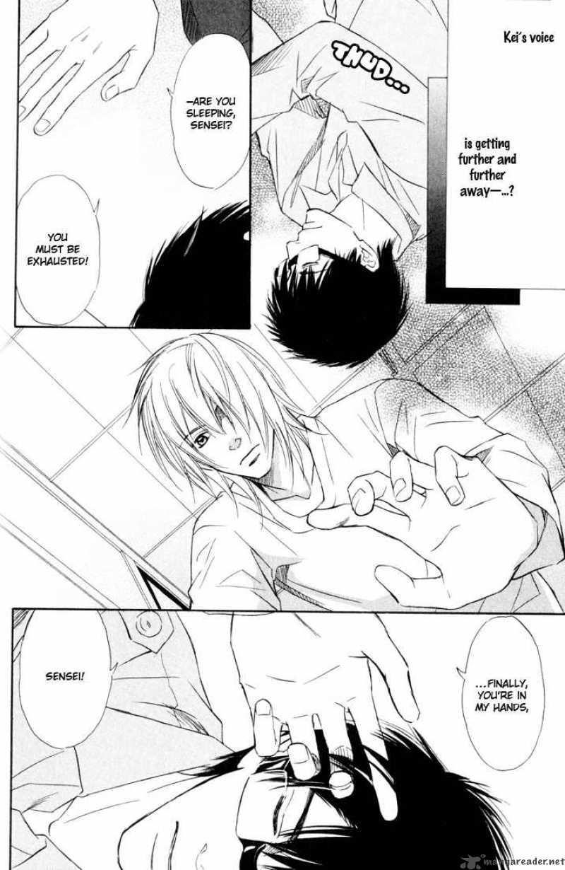 Koi Shika Dekinai Yo 1 34