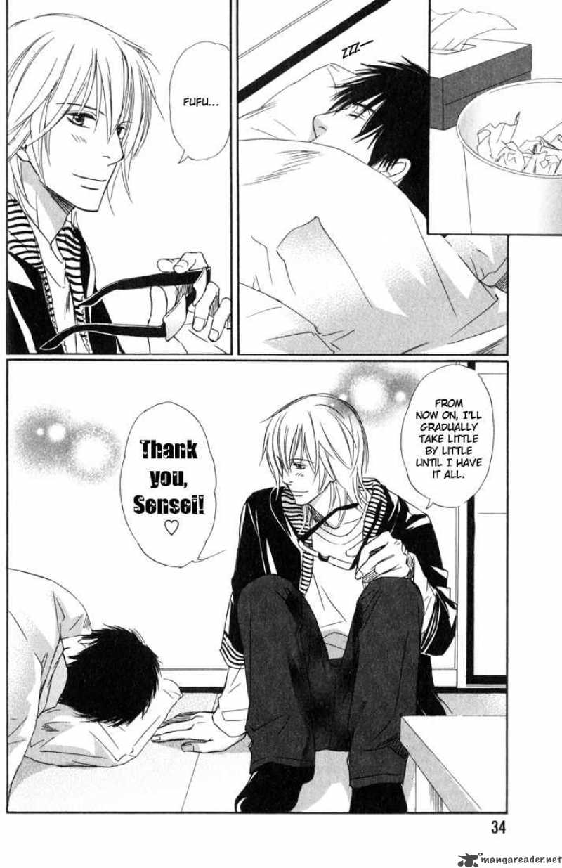 Koi Shika Dekinai Yo 1 40
