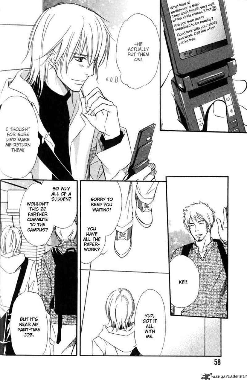 Koi Shika Dekinai Yo 2 26