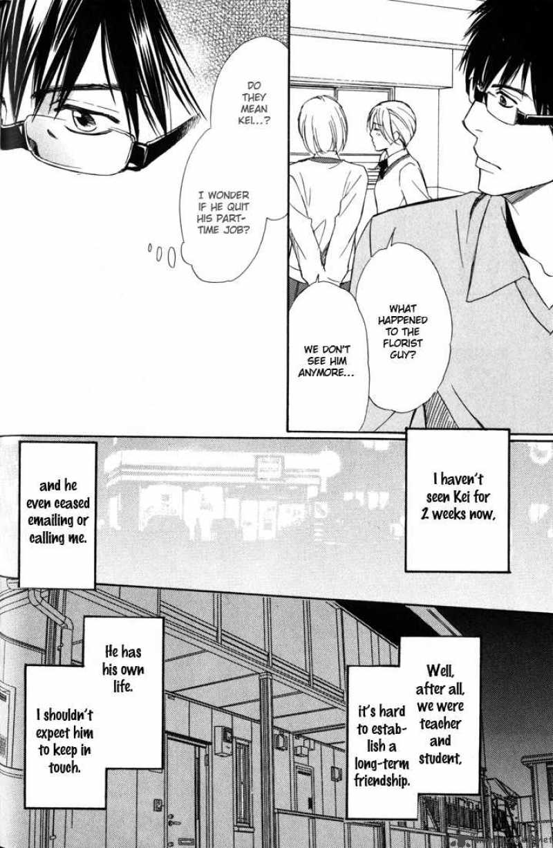 Koi Shika Dekinai Yo 2 28