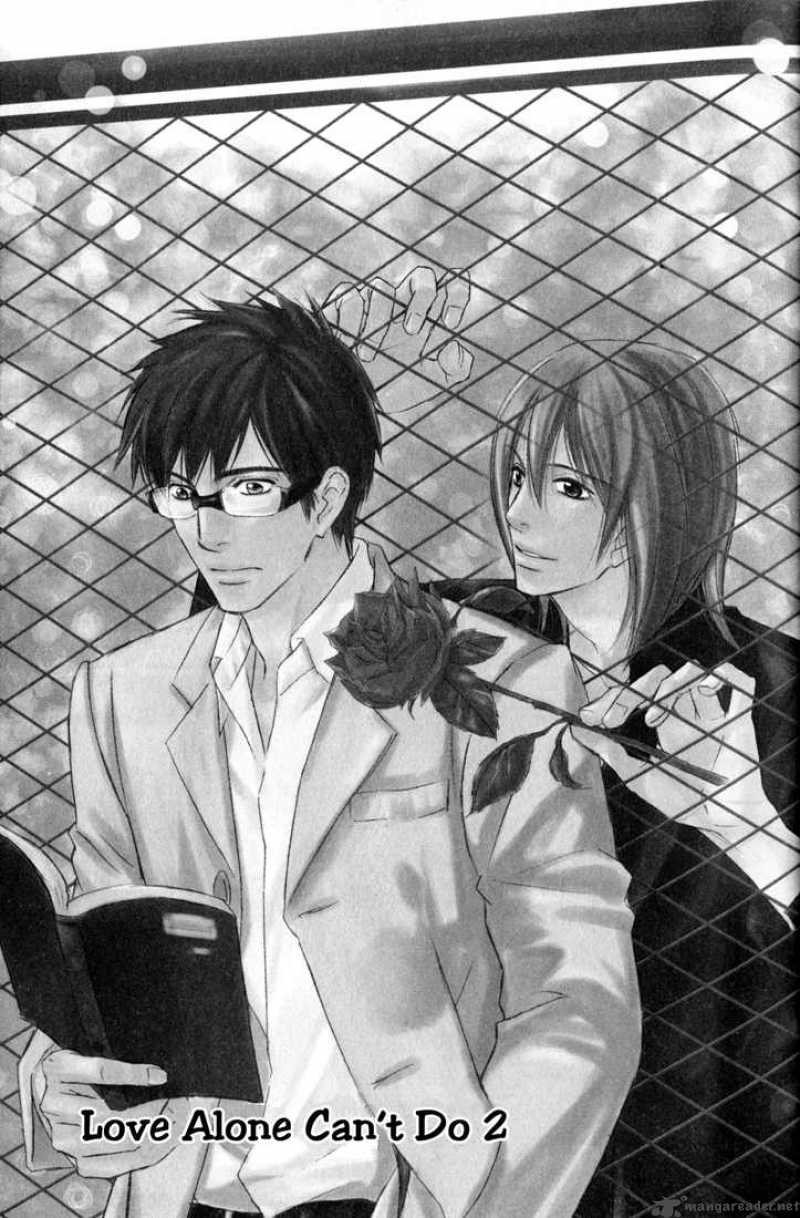 Koi Shika Dekinai Yo 2 3