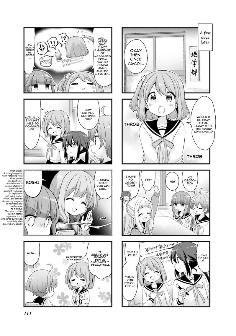 Koi Suru Asteroid 50 7