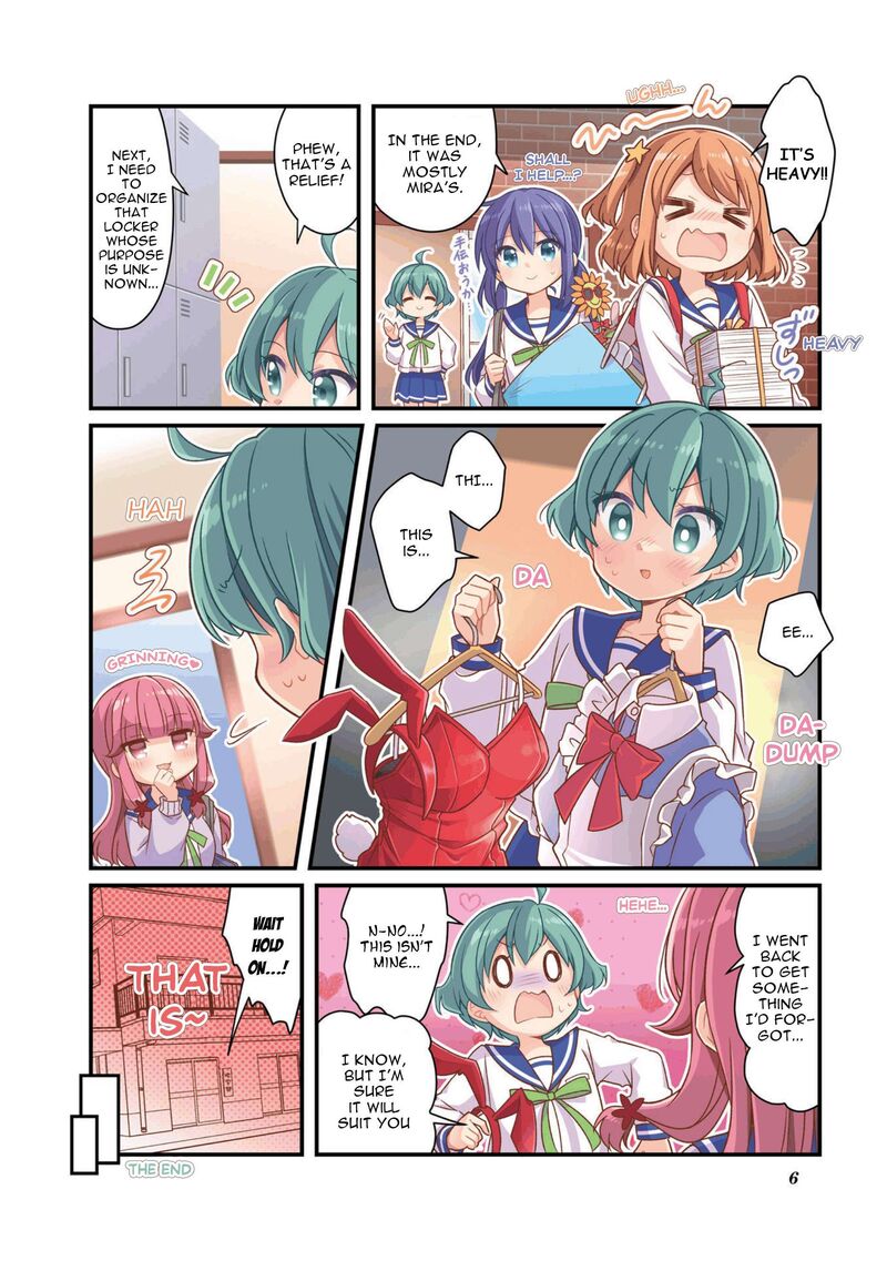 Koi Suru Asteroid 51 5