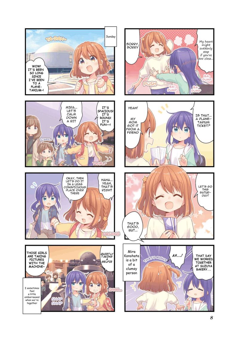 Koi Suru Asteroid 51 7