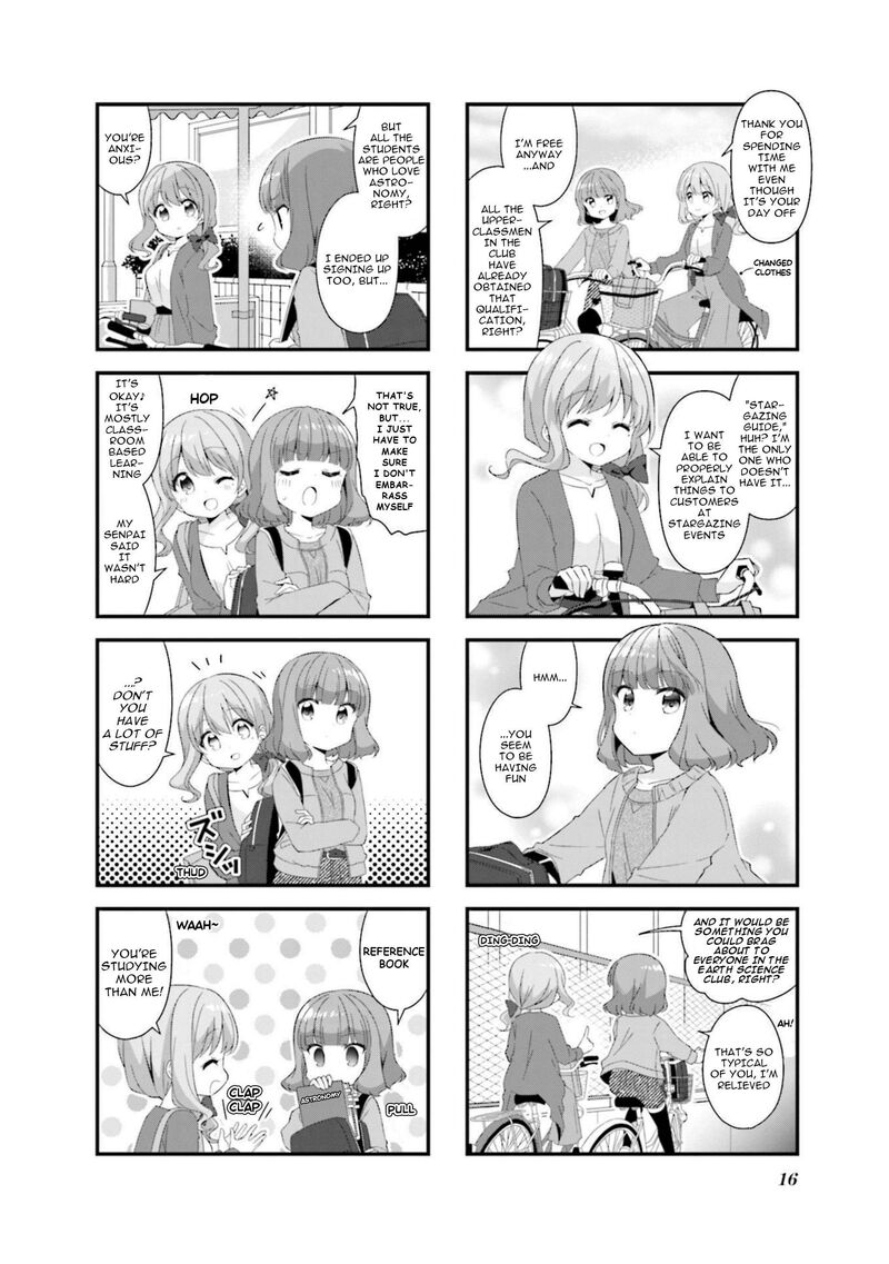 Koi Suru Asteroid 52 2