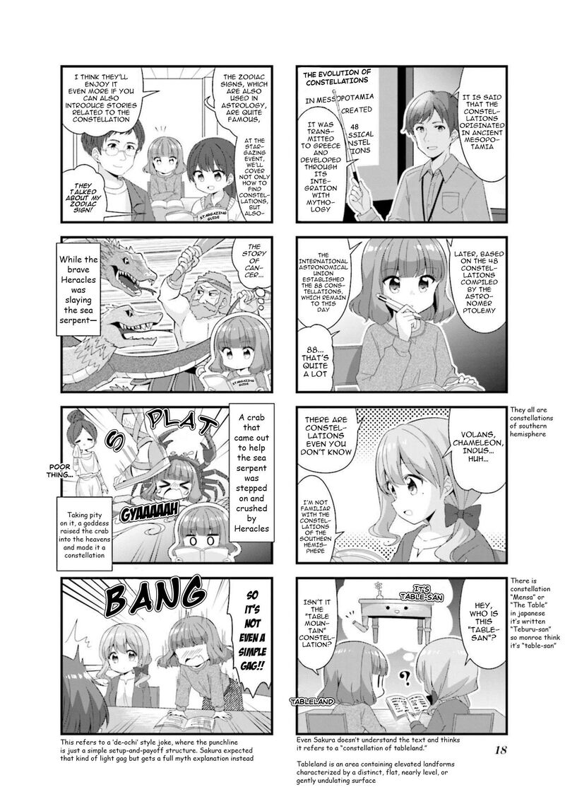 Koi Suru Asteroid 52 4