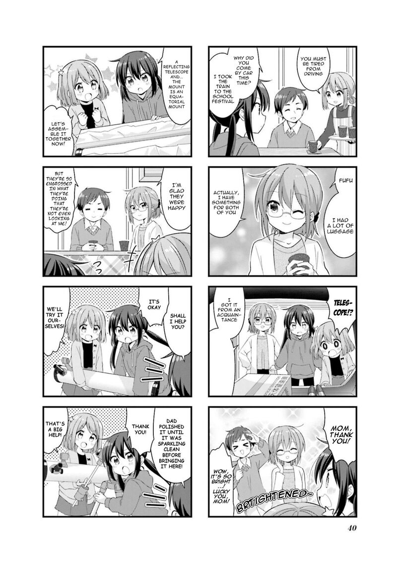 Koi Suru Asteroid 55 2