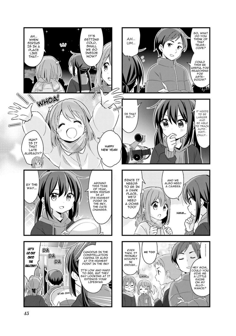 Koi Suru Asteroid 55 7