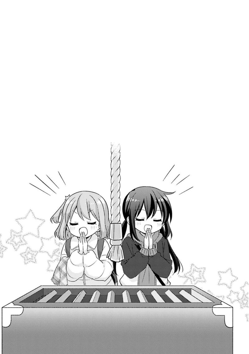 Koi Suru Asteroid 55 9
