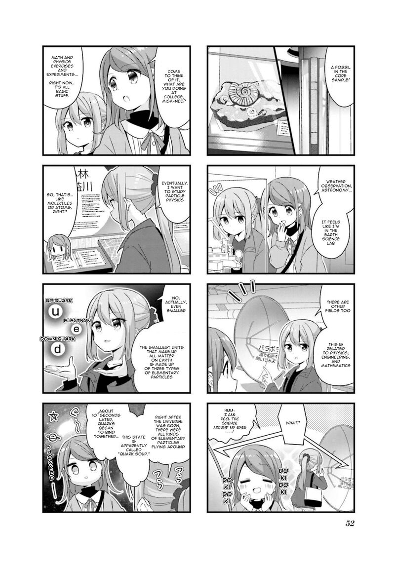 Koi Suru Asteroid 56 5