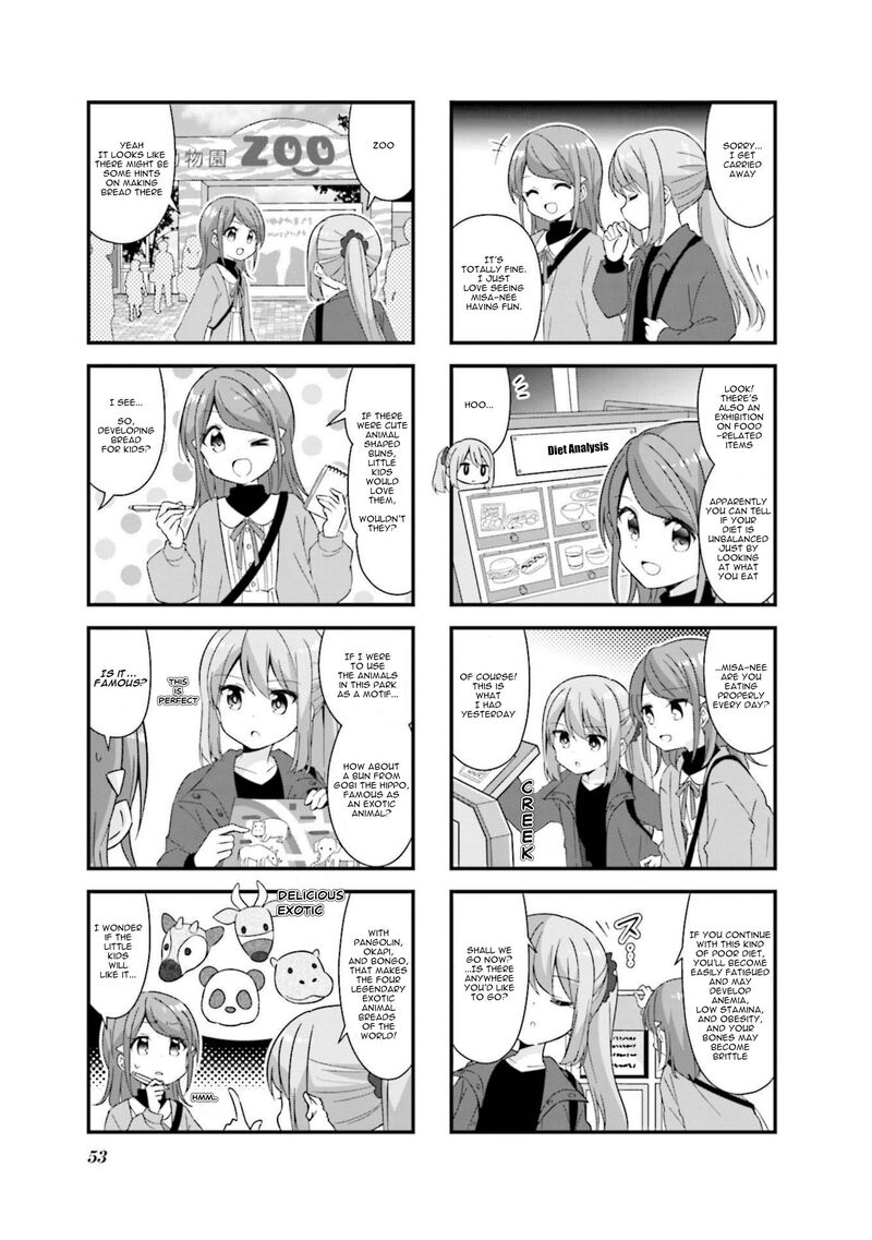 Koi Suru Asteroid 56 6