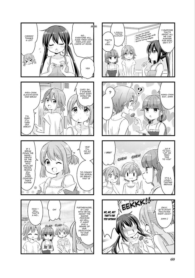 Koi Suru Asteroid 57 4