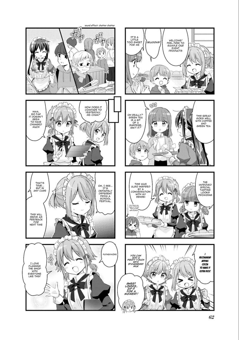 Koi Suru Asteroid 57 6