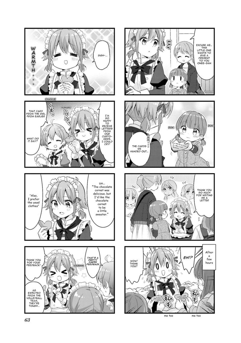 Koi Suru Asteroid 57 7