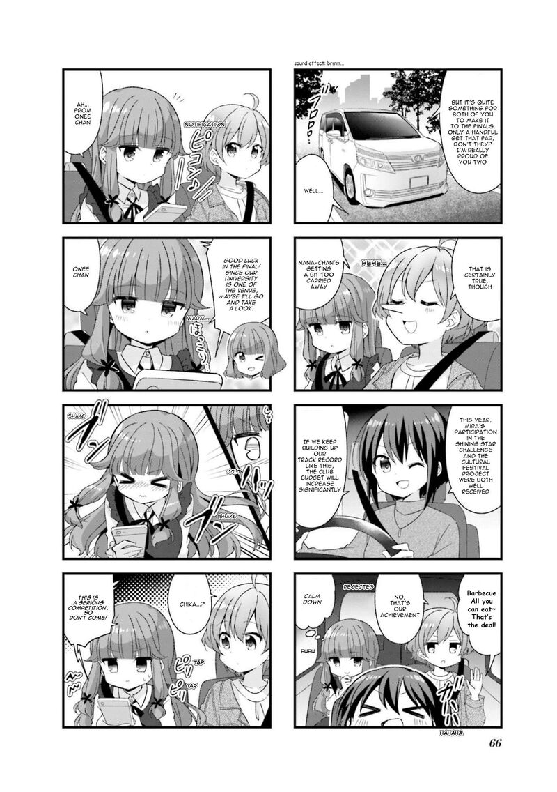 Koi Suru Asteroid 58 2