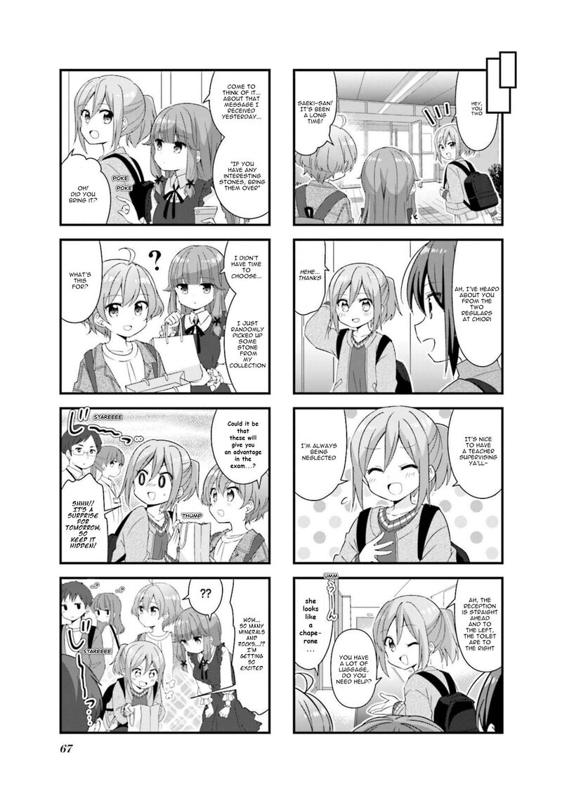 Koi Suru Asteroid 58 3