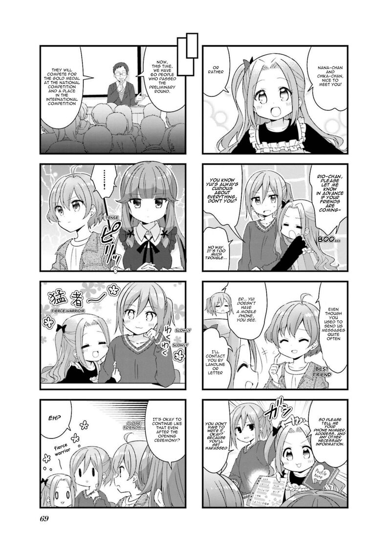 Koi Suru Asteroid 58 5