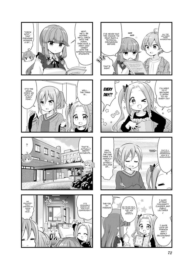 Koi Suru Asteroid 58 8