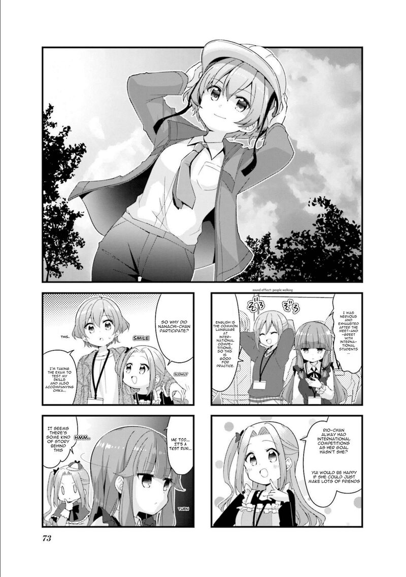 Koi Suru Asteroid 59 1