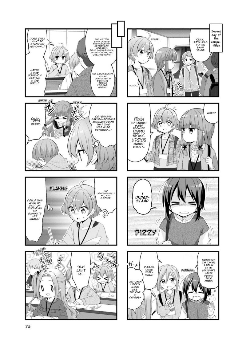 Koi Suru Asteroid 59 3