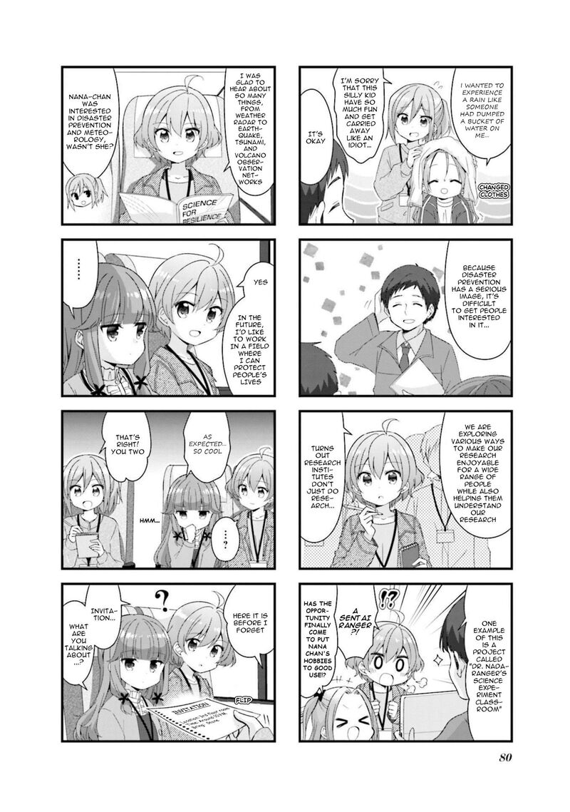 Koi Suru Asteroid 59 8