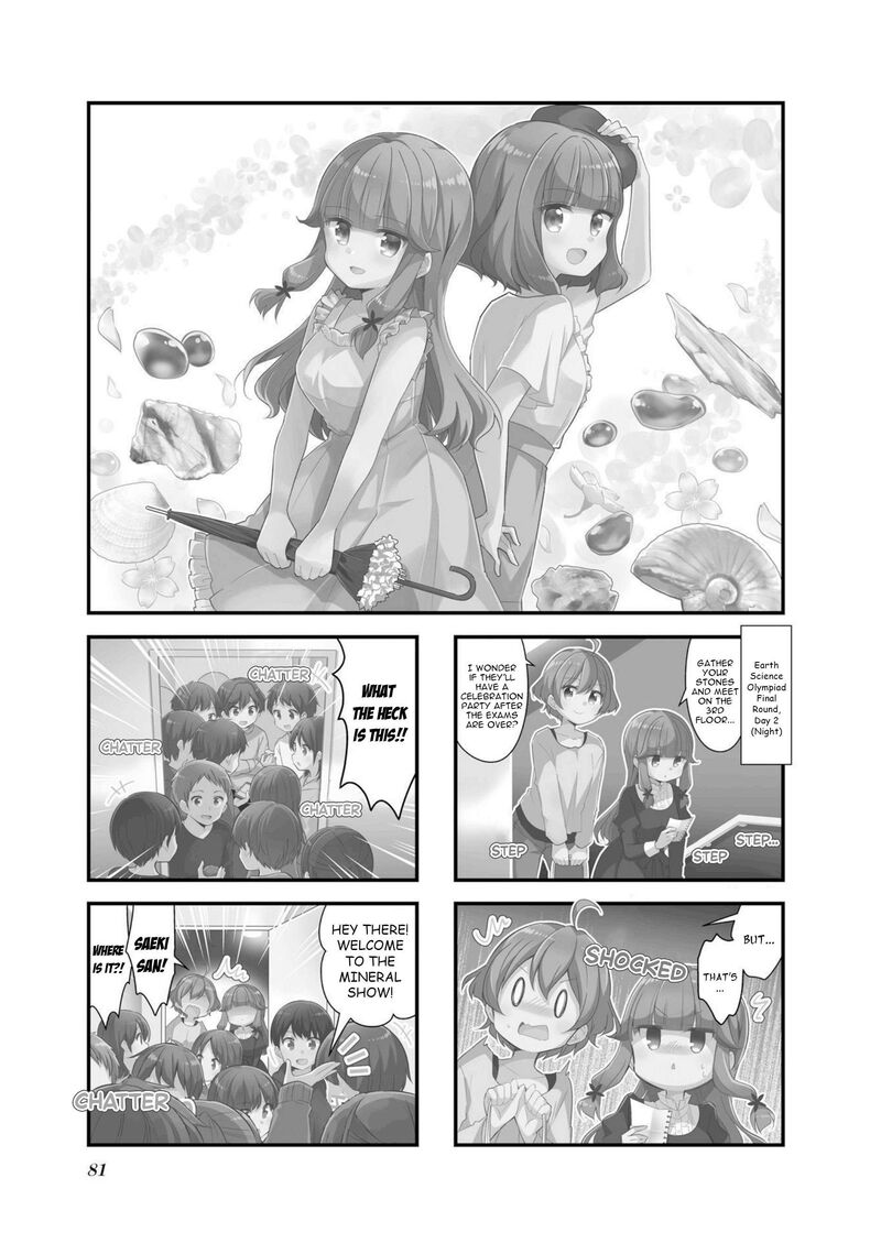 Koi Suru Asteroid 60 1