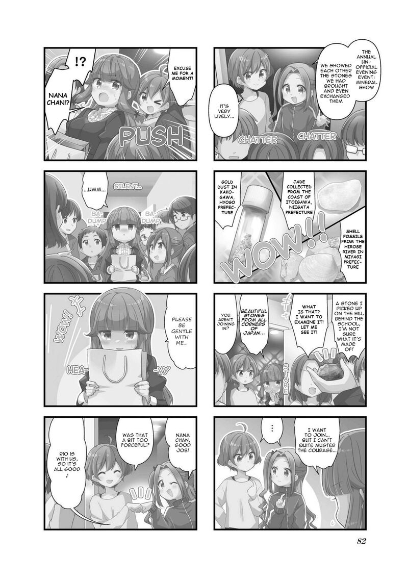 Koi Suru Asteroid 60 2