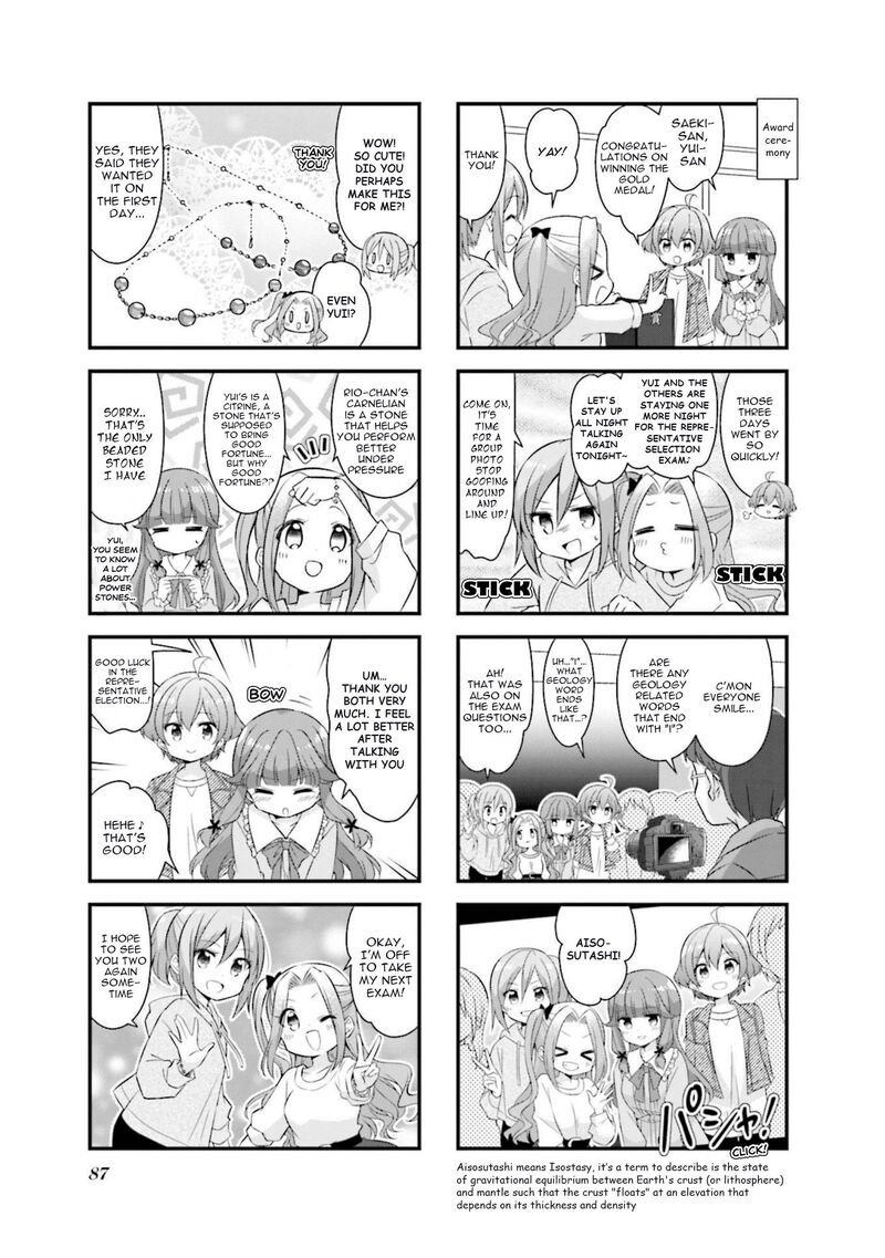 Koi Suru Asteroid 60 7
