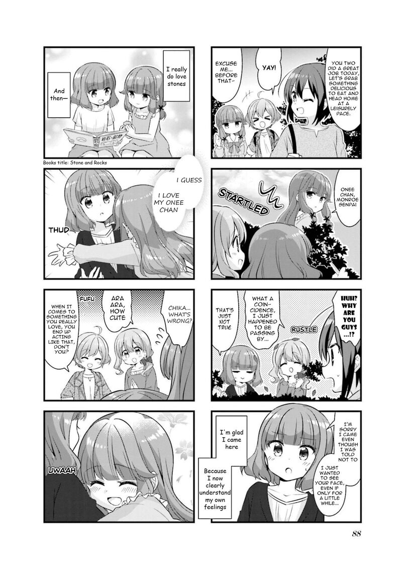 Koi Suru Asteroid 60 8