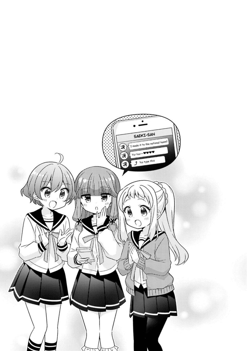 Koi Suru Asteroid 60 9