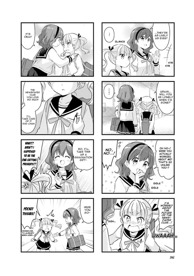 Koi Suru Asteroid 61 6