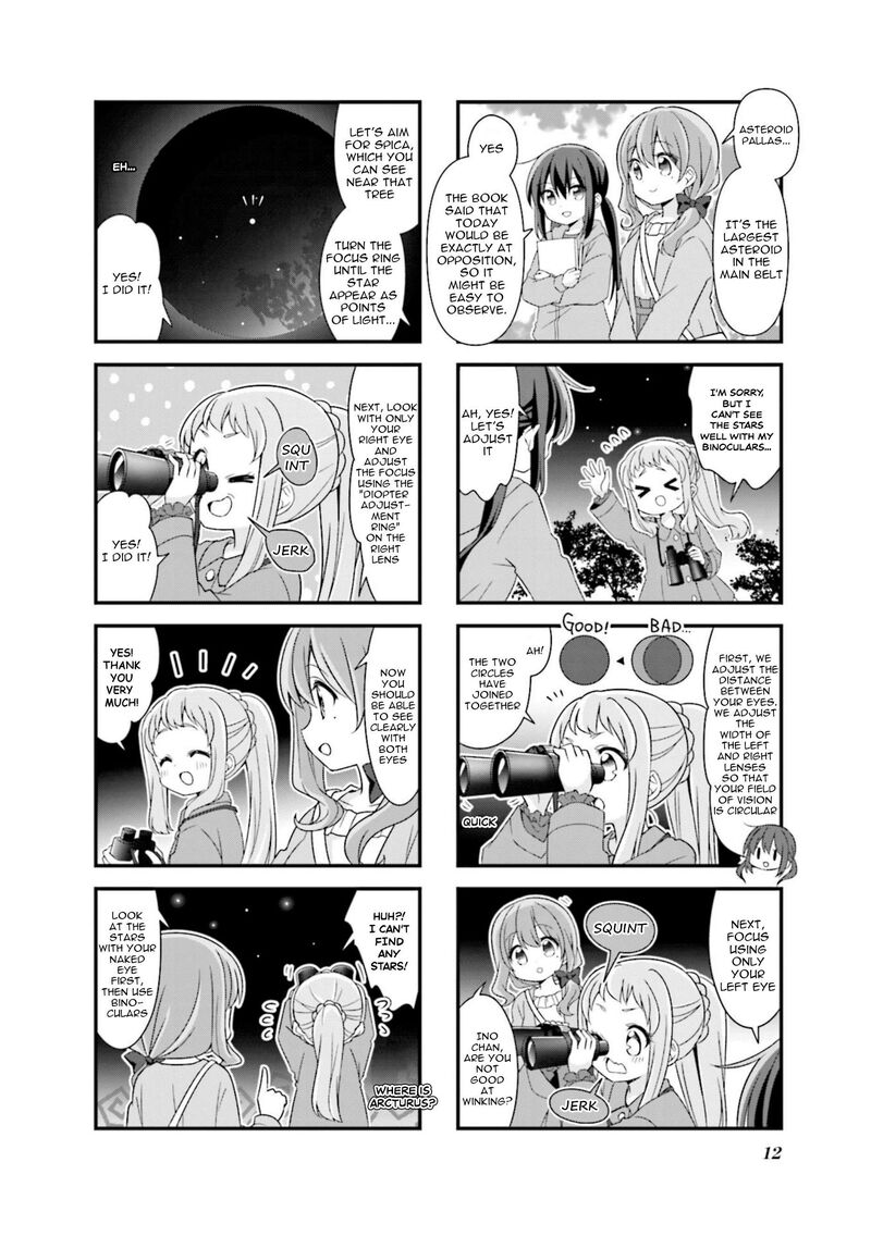 Koi Suru Asteroid 64 11
