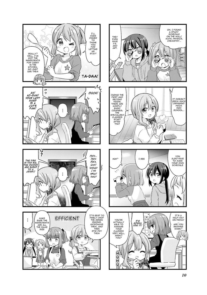 Koi Suru Asteroid 64 9