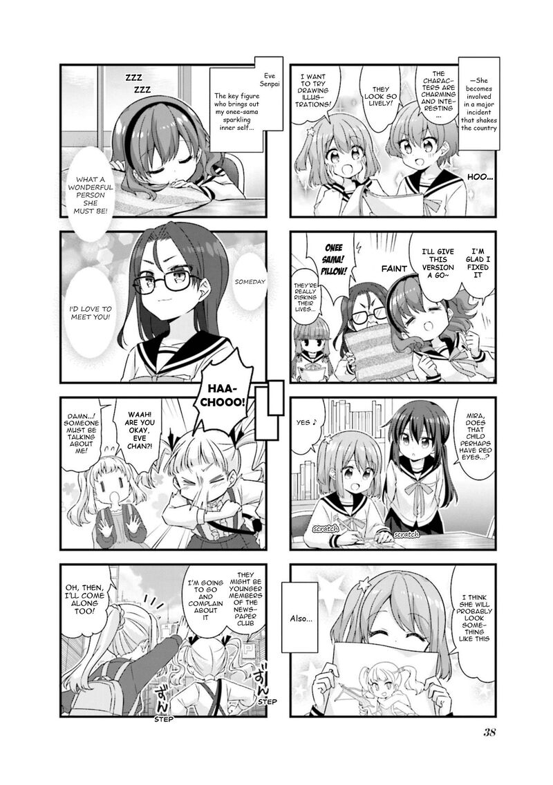 Koi Suru Asteroid 67 8