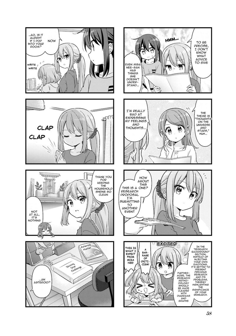 Koi Suru Asteroid 70 4