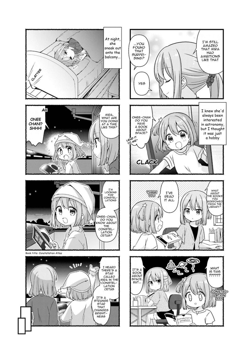 Koi Suru Asteroid 70 5