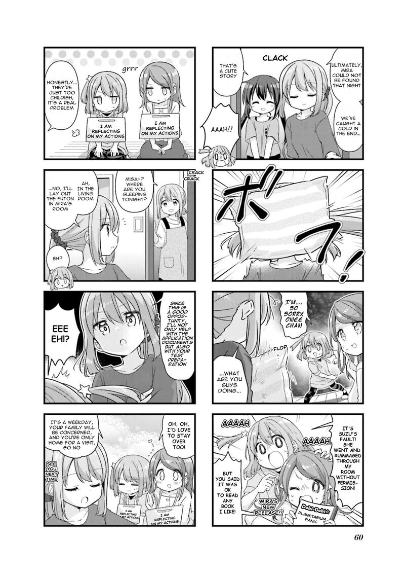 Koi Suru Asteroid 70 6