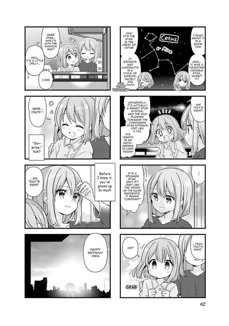 Koi Suru Asteroid 70 8