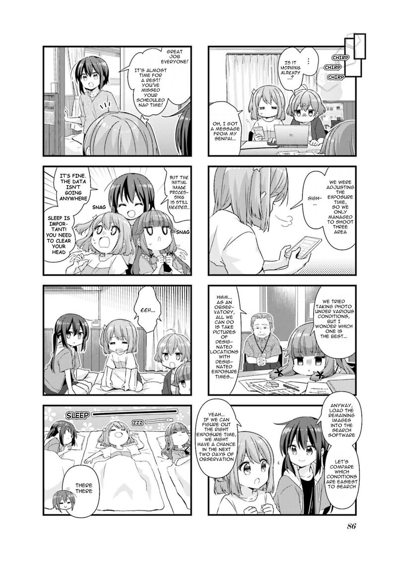 Koi Suru Asteroid 73 6