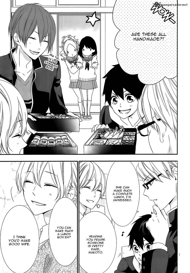 Koi To Kemono To Seitokai 2 11
