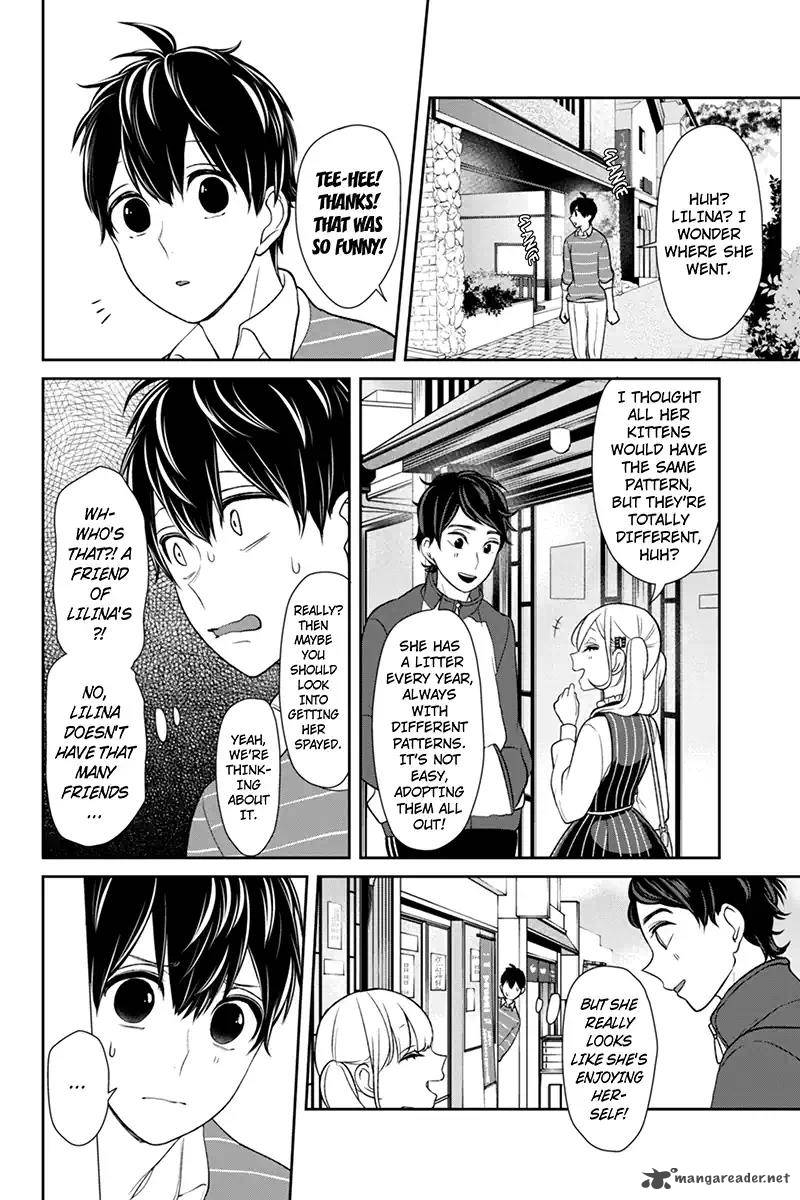 Koi To Uso 111 3