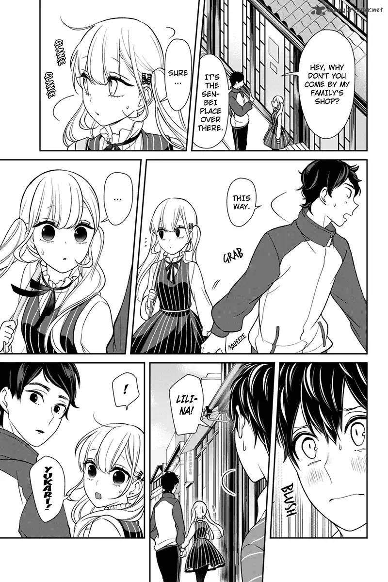 Koi To Uso 111 4