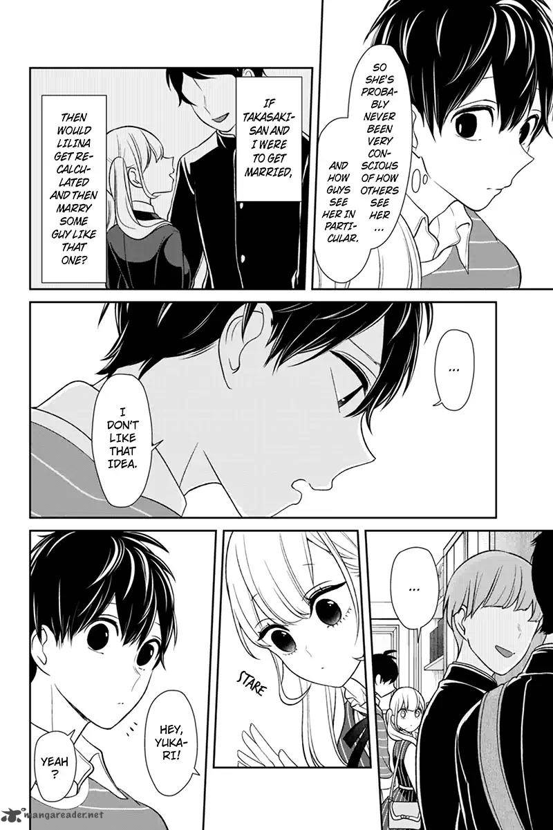 Koi To Uso 111 7