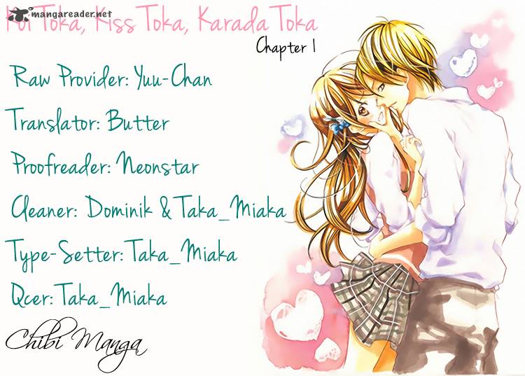 Koi Toka Kiss Toka Karada Toka 1 1