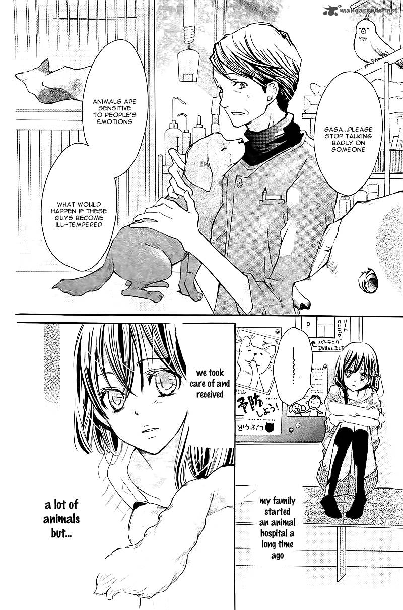 Koi Toka Kiss Toka Karada Toka 1 22