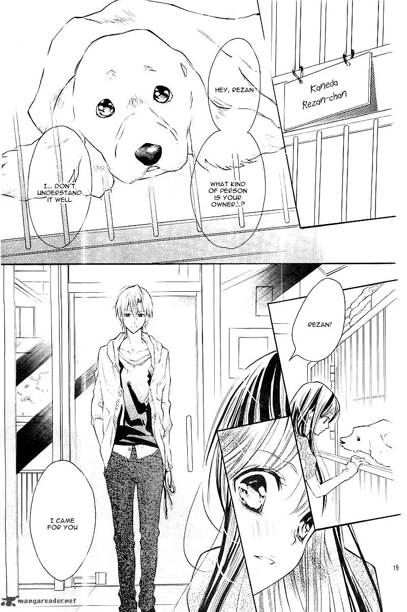 Koi Toka Kiss Toka Karada Toka 1 23