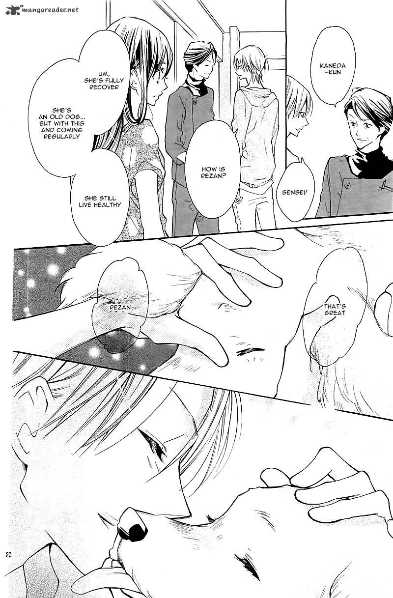 Koi Toka Kiss Toka Karada Toka 1 24