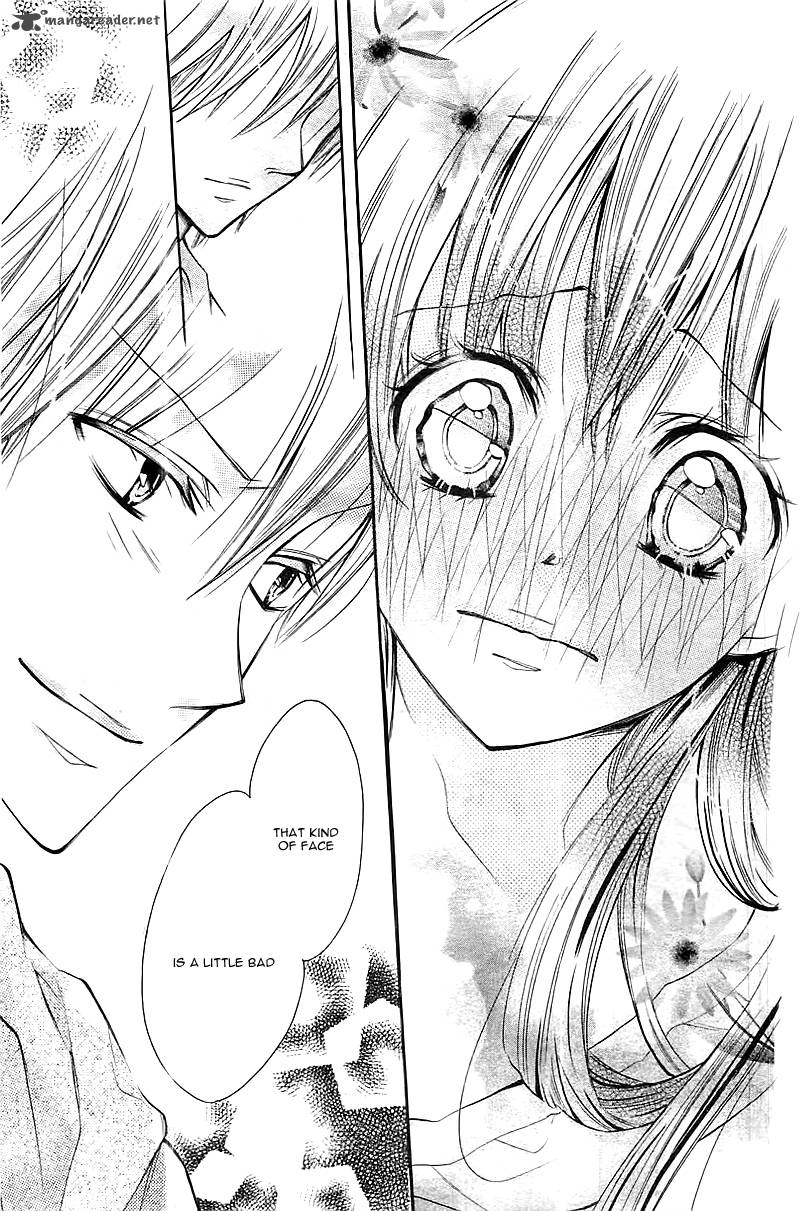 Koi Toka Kiss Toka Karada Toka 1 31