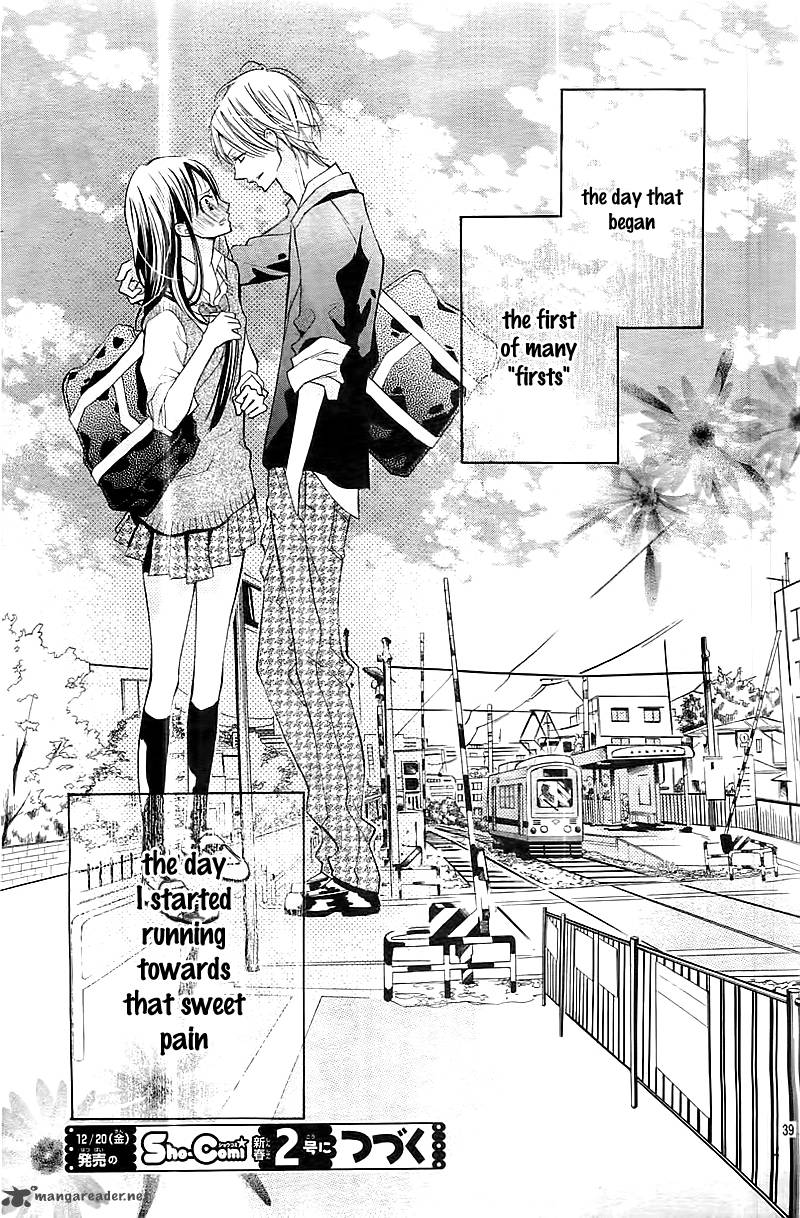 Koi Toka Kiss Toka Karada Toka 1 43